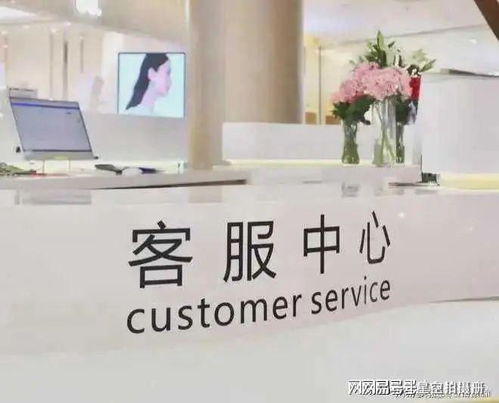 辉煌租赁科技有限智能公司最新客户服务