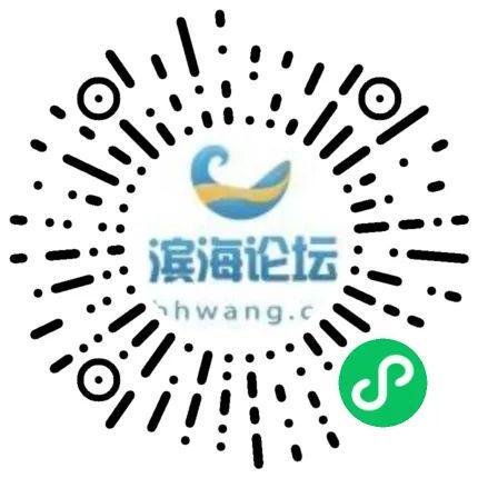 滨海二手房交易与商业服务全攻略