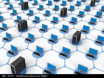 3D电脑主机与显示器 通讯科技与网络技术开发的视觉革命